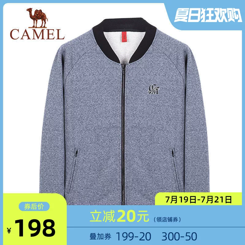 Lạc đà nam Áo len giản dị nam Giới trẻ Vòng cổ Slim Bóng chày Đồng phục Thời trang Hoa Sợi cardigan Áo khoác hàng đầu - Đồng phục bóng chày