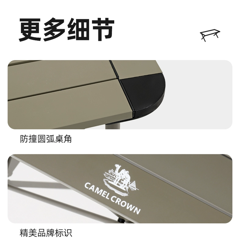 ghế sofa gấp gọn Camel ngoài trời hợp kim nhôm bàn gấp bàn dã ngoại bàn cắm trại thiết bị bàn cuộn trứng cắm trại hoang dã bộ vật tư đầy đủ ghế gấp gọn bàn ăn xếp gọn