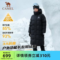 (3A Antibacterial) Camel Outdoor Down Jacket 2024 Winter New Mens and Womens Waterproof and Windproof Long Bread Jacket