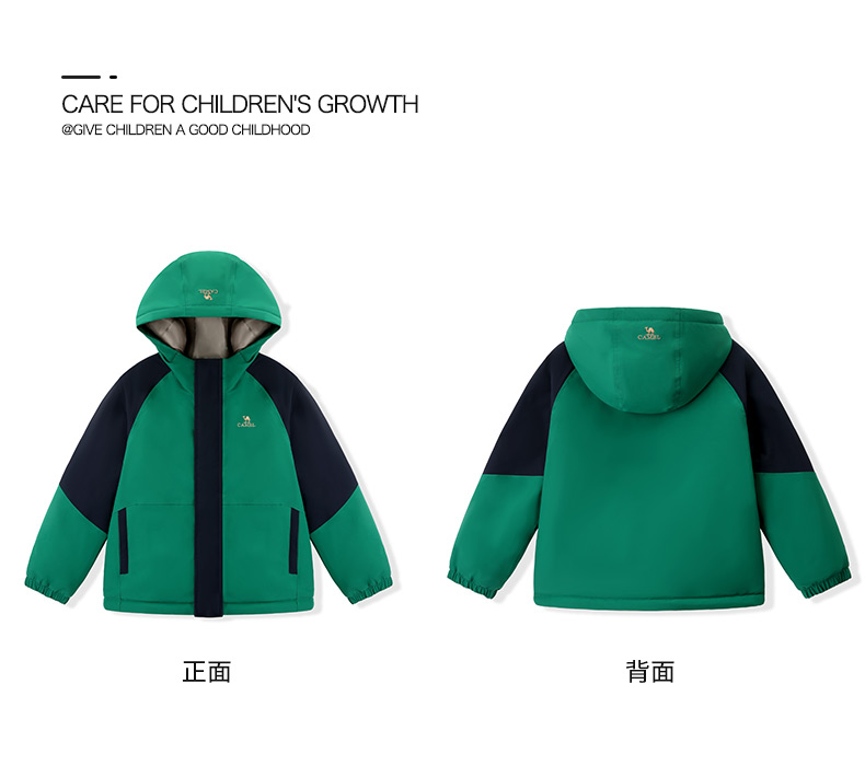 骆驼 儿童 夹棉加厚冲锋衣 图6