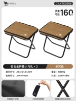 [Обычный стиль] Хаки*2