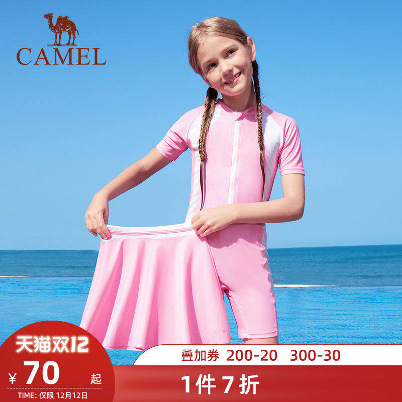 Camel children's swimsuit little girl one-piece swimsuit 2021 new middle and big girl baby swimsuit two-piece set