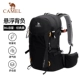 Classic Black, 36L, 1S32267147