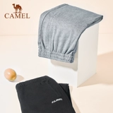 Демисезонные тонкие трикотажные штаны для отдыха, для бега