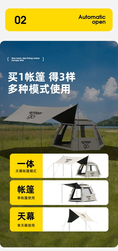 lều du lịch Camelx lều tán ngoài trời cắm trại qua đêm di động có thể gập lại vinyl kem chống nắng cắm trại dã ngoại lều cắm trại cao cấp thuê lều