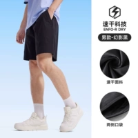 Фантом черный, мужской, J15BW04046