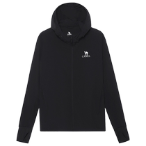 Camel Cold White Leather Outdoor Sunscreen 24 Spring Summer Mens Original Yarn Cool Sunscreen Sweaty Skin Coat Anti Splash Water Jacket