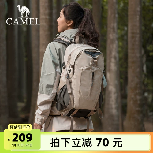 Вместительный и большой рюкзак для путешествий подходит для пеших прогулок