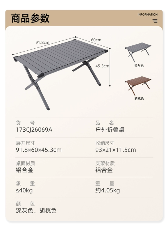 ghế xếp du lịch Camel cắm trại ngoài trời bàn trứng cuộn cắm trại bàn gấp bàn ghế dã ngoại thiết bị bàn hợp kim nhôm bộ vật tư đầy đủ ghế du lịch naturehike ghế gấp nhỏ gọn