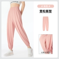 J1S1UB103-1, розовый