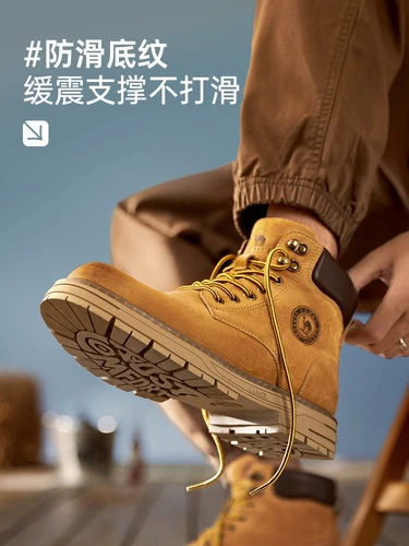 【Та же модель Wang Junkai】 Camel Martin Boots Мужские осень 2025 г. Новые большие желтые ботинки Женские ретро -ретро -рабочие ботинки