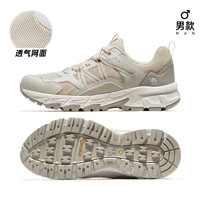 F14B097606, бежевый, мужской стиль, прозрачный стиль сети