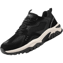 Camel Yunxiao urban outdoor waterproof non-slip hiking shoes for men and women cross-country hiking shoes sports shoes