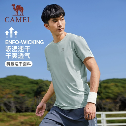 Дорожная спортивная быстросохнущая летняя тонкая дышащая футболка с коротким рукавом для спортзала, для бега