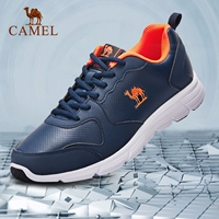 Giày sneaker lạc đà nam và nữ đôi giày thể thao nhẹ thường xuyên hấp thụ sốc mang thấp để giúp giày chạy mùa thu giày chạy bộ adidas