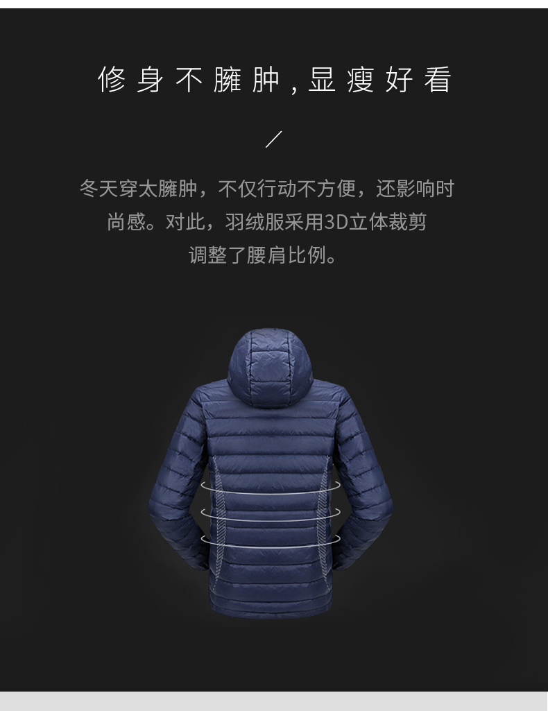 Camel lạc đà thể thao ngoài trời xuống áo khoác nam ngắn nhẹ ấm windproof thể thao xuống áo khoác mùa đông áo phao uniqlo