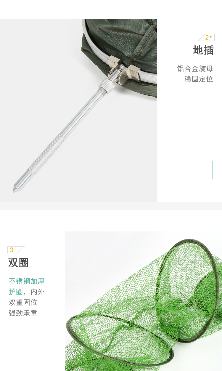 Cá lạc đà CAMEL bảo vệ cá dán ngoài trời Làm khô nhanh và chống xé lưới cá chống lưới lưới bát quái dài