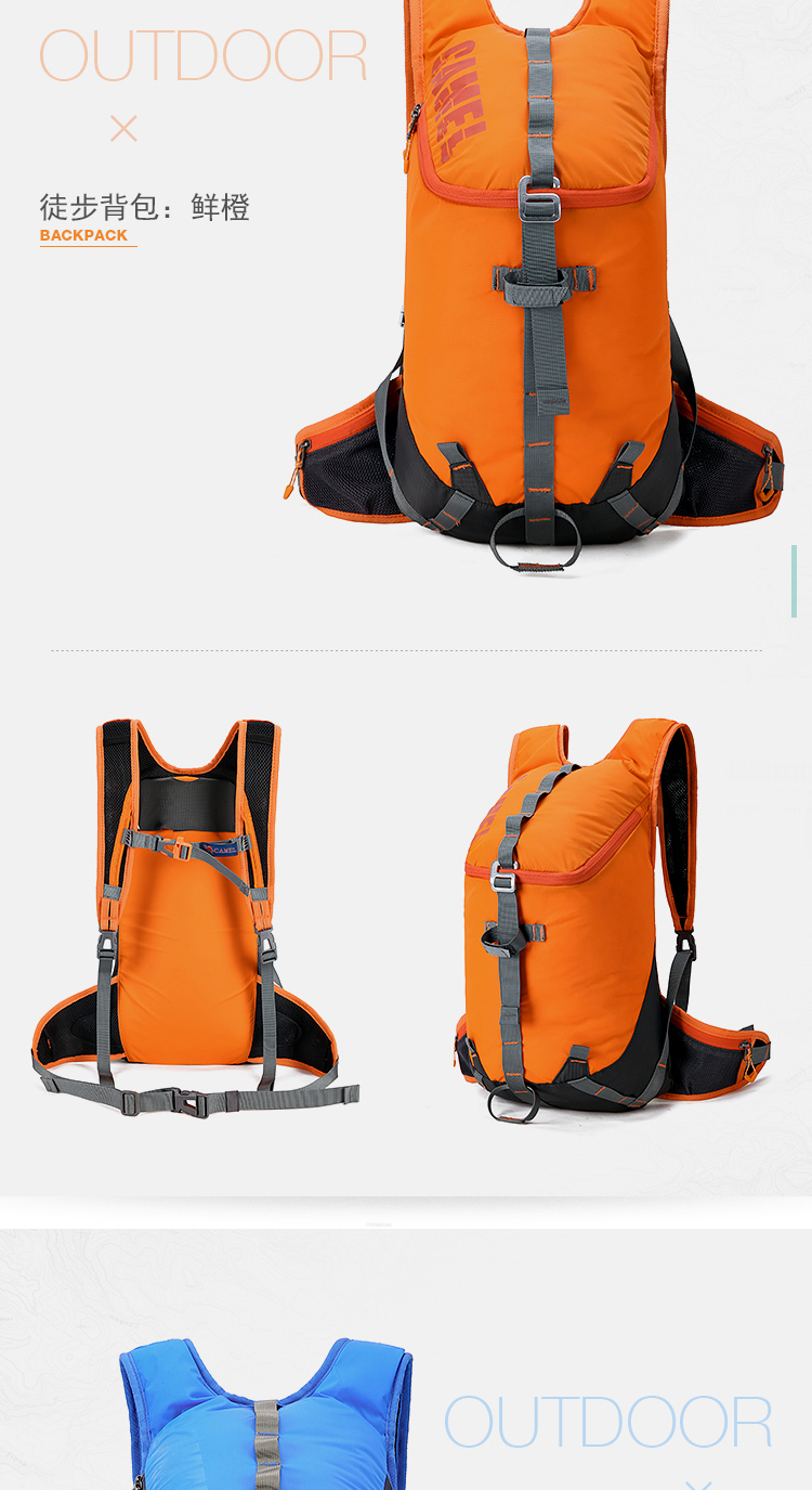 CAMEL / Lạc đà ba lô ngoài trời 16L nam và nữ đeo ba lô nhẹ đi du lịch đi bộ đường dài balo laptop 15.6 inch