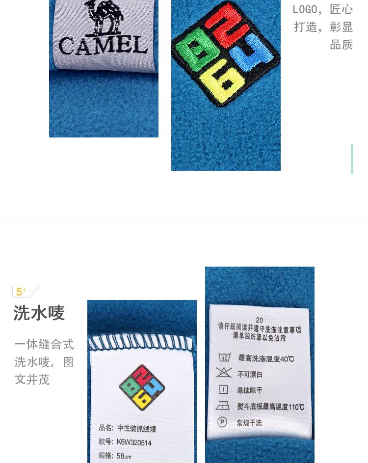 Camel & 8264 Đội leo núi Series Mũ lông cừu ngoài trời Đàn ông và phụ nữ đơn giản ấm áp thể thao ngoài trời mũ lông nón lưỡi trai adidas