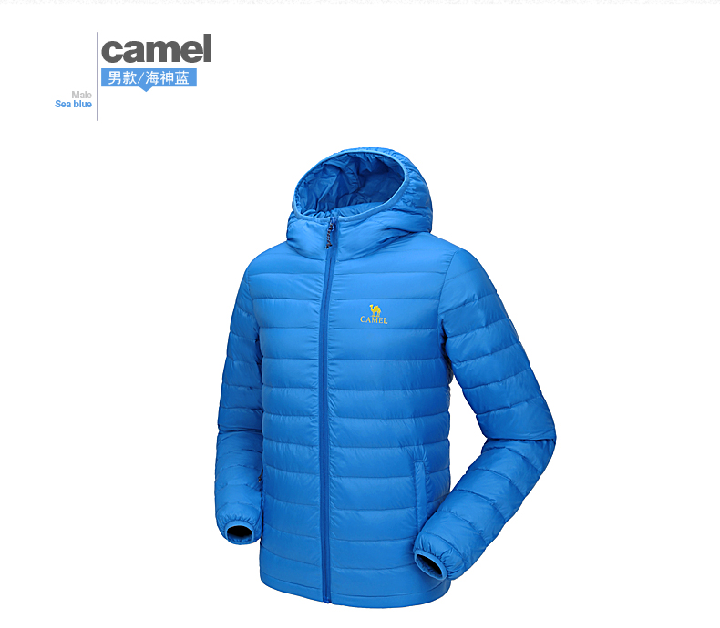 Veste de sport uniGenre CAMEL A6W1U7111 en nylon - Ref 500688 Image 34