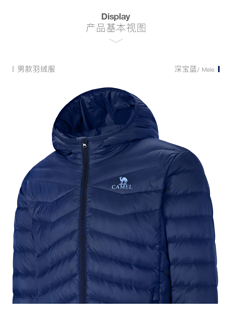 CAMEL lạc đà nam ngoài trời ấm áp và gió nhẹ dây kéo xuống áo khoác nhẹ fluffy không nở hoa thể thao áo phao 2 mặt