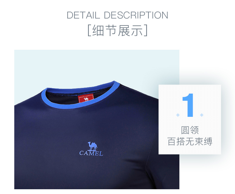 CAMEL lạc đà kéo dài tay áo dài nam và nữ quần áo nhanh khô quần áo thể thao yoga chạy thể dục quần áo thể thao áo sơ mi áo ba lỗ tập gym nam