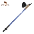 CAMEL lạc đà ngoài trời trekking cực hợp kim nhôm có thể thu hồi đệm du lịch leo núi thẳng tay cầm leo núi mía gậy 4 chân cho người già Gậy / gậy