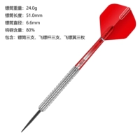 Модель 24 грамма