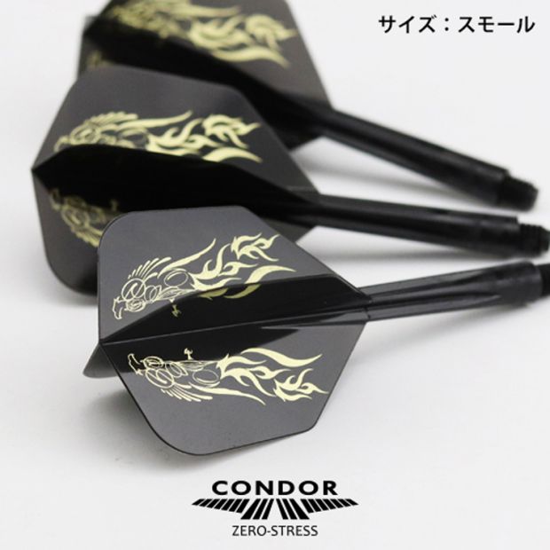 CONDOR Ivan Rising Bird Mô hình chim đen Hình vuông nhỏ hẹp Một mảnh lá phi tiêu - Darts / Table football / Giải trí trong nhà bảng phi tiêu gỗ