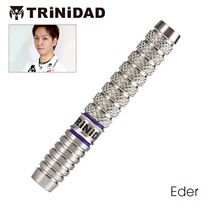 CONDOR&TRINIDAD PRO Eder千里达镖手吉野洋幸18.5克直筒钨钢软镖