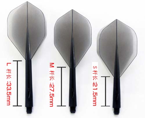 CONCOR Dartboard Phi tiêu cánh một mảnh hình chữ nhật hẹp hẹp Màu rắn S ngắn Rod - Darts / Table football / Giải trí trong nhà bảng phi tiêu gỗ