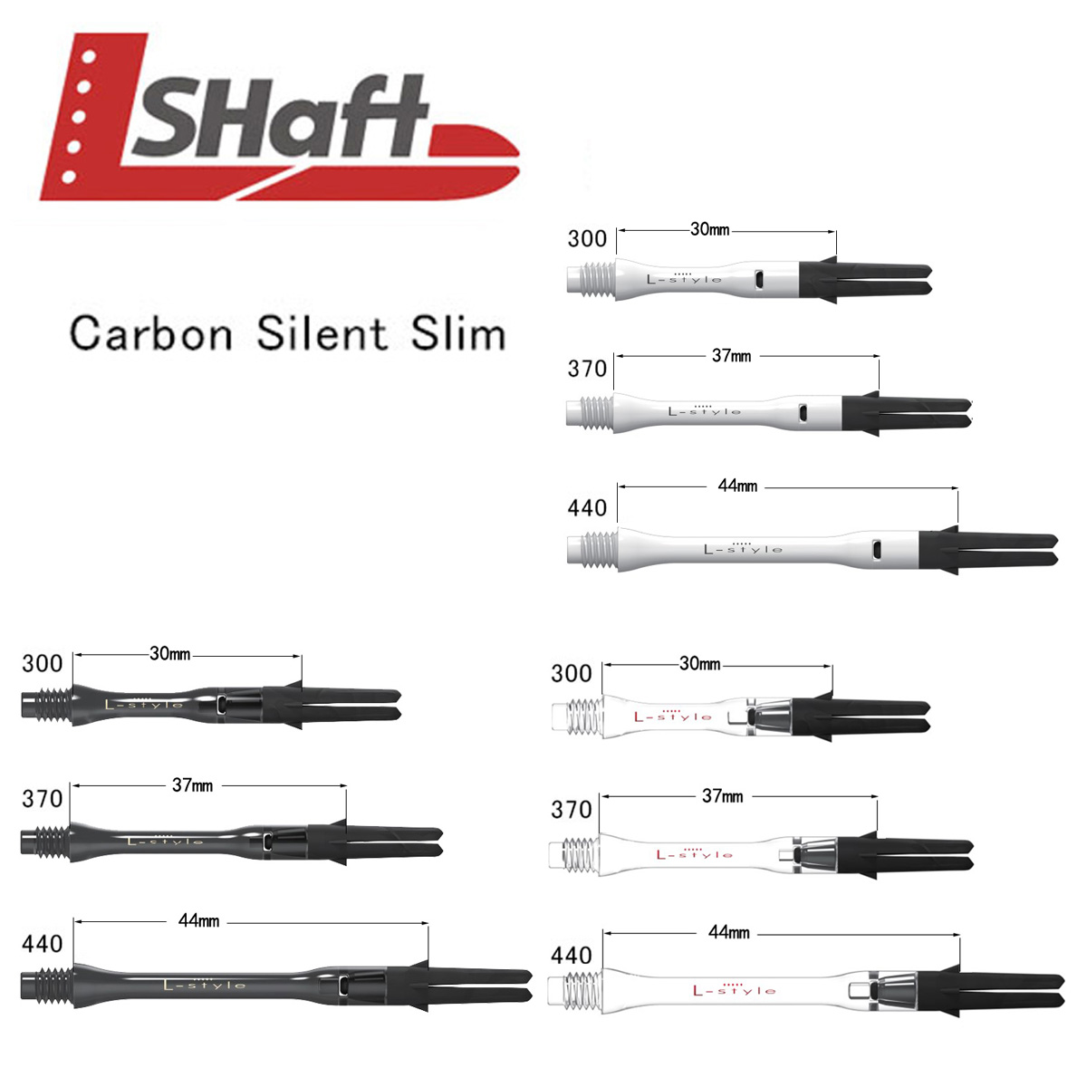 Japanese L-style Carbon Silent Slim thin-waisted rotating dart rod full-length full-color