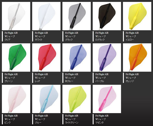 Japan original COSMO FIT FLIGHT Standard Type Darts Leaf Dart Tail