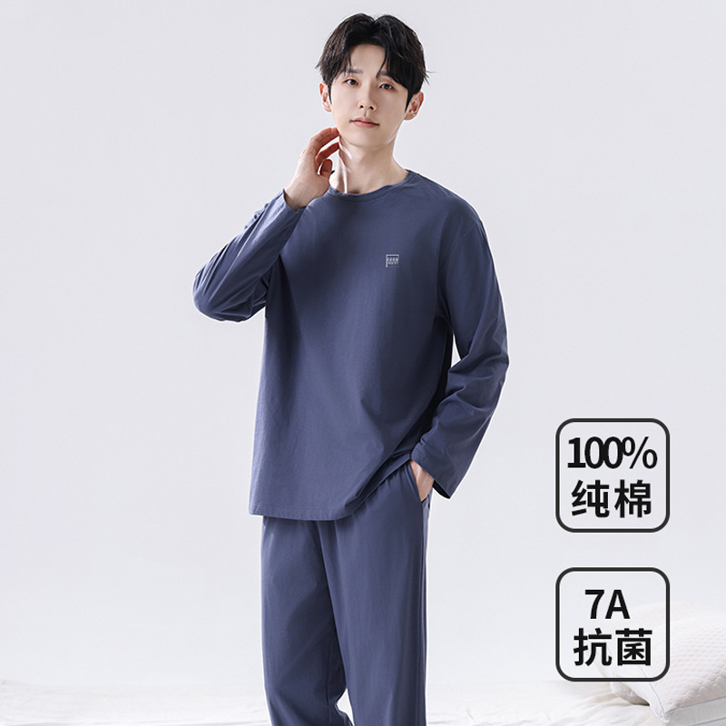 Men's Pure Cotton Pajamas, Men's Autumn 2026 New Style Loose Long-Sleeved 100% Spring and Autumn Pullover Home Wear Set