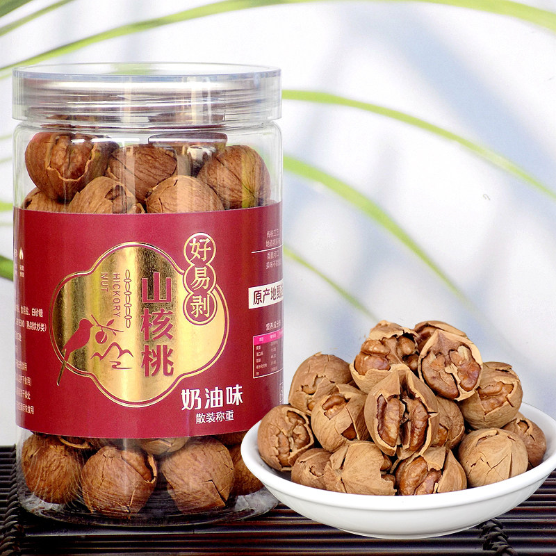 New goods Lin'an easy and easy to peel, peeled pecorino bagged 500g Hangzhou terrafic nut dried fruit fried stock canned-Taobao