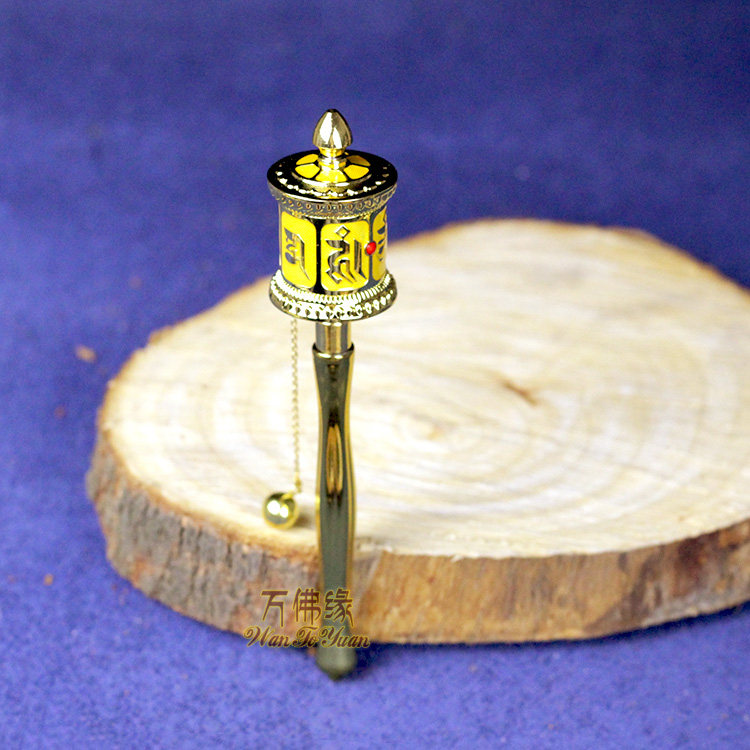 Молитвенный барабан 精品迷你手摇 德田锌合金嘛呢轮转经筒 六字真言转经轮 黄色中号