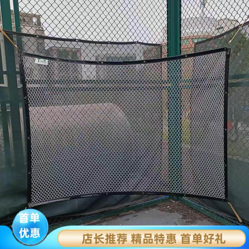 Tennis Training Net Rebound Net Foldable Portable Single/Double Player Practice Mobile Tennis Wall Tennis Rebound Wall