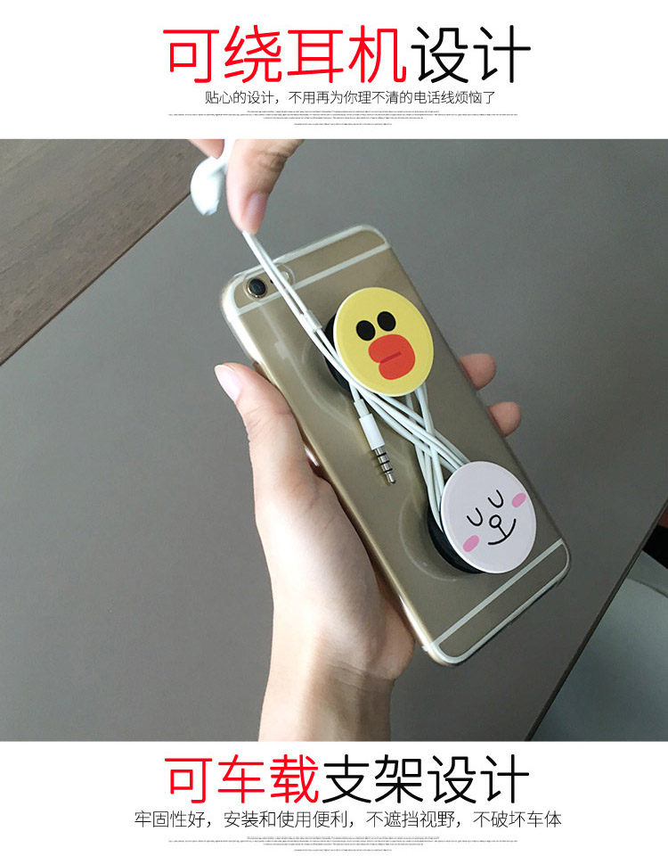 Support téléphone portable - Ref 1363693 Image 34