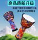전문 아프리카 드럼 10/12 인치 경량 휴대용 핸드 드럼 Lijiang 핸드 드럼 어린이와 성인을위한 특수 타악기