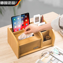 German light luxury high-grade wooden pen tube remote control box desktop household office room drawing tissue box pen bucket
