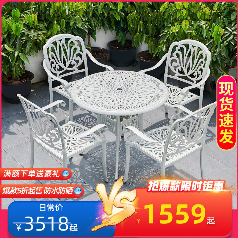 Outdoor Table And Chairs Patio Terrace Open-air Garden Iron Art Outdoor Cast Aluminum Furniture Home Dining Table Balcony Casual Composition