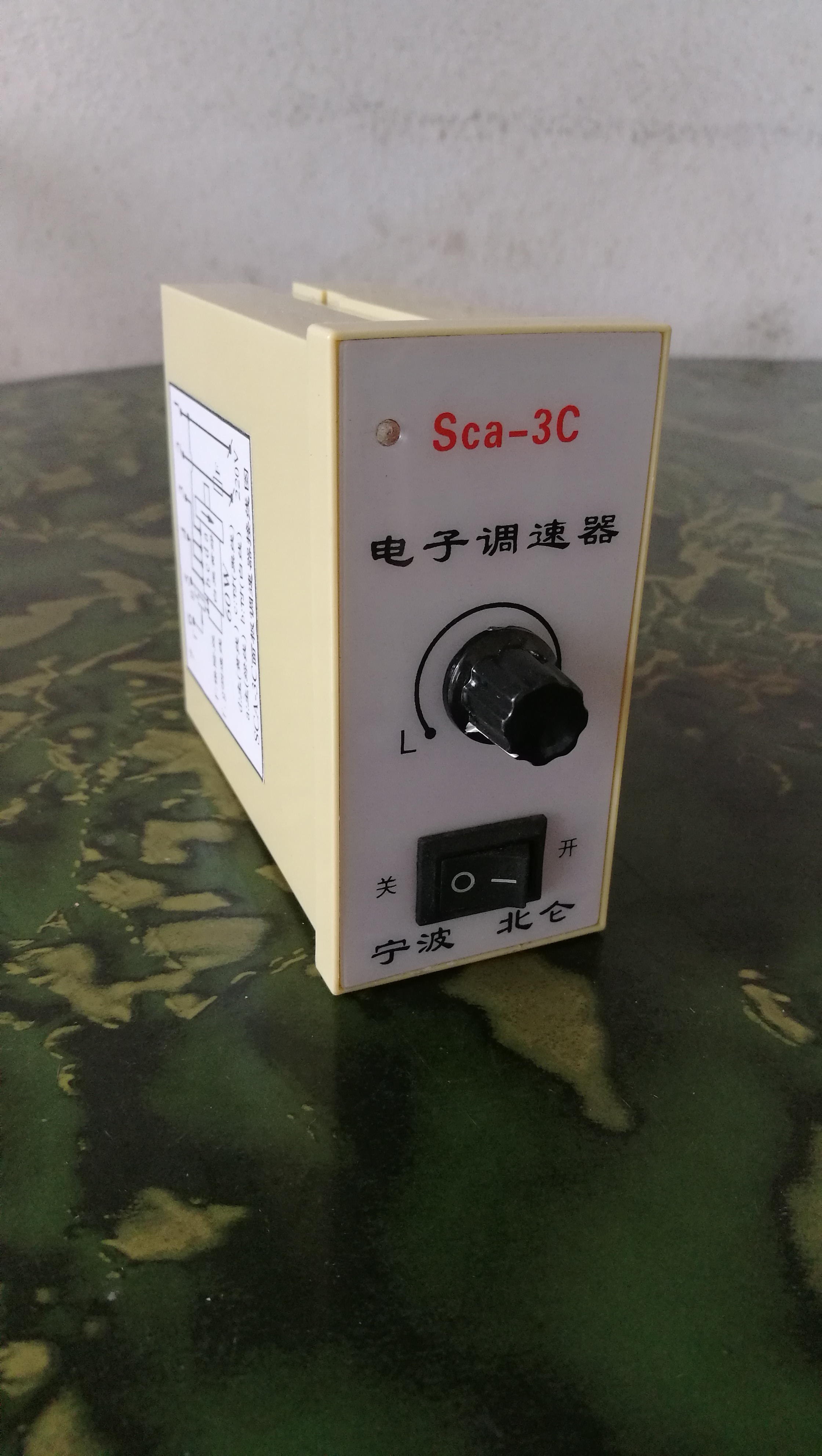 Single-phase AC motor 220V SCA-3C panel AC electronic stepless speed regulator