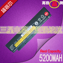 IBM Lenovo Computer ThinkPad X220 X220i X230 X220S X230i Laptop Battery