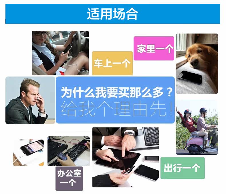 Prolongateur USB - Ref 436489 Image 5