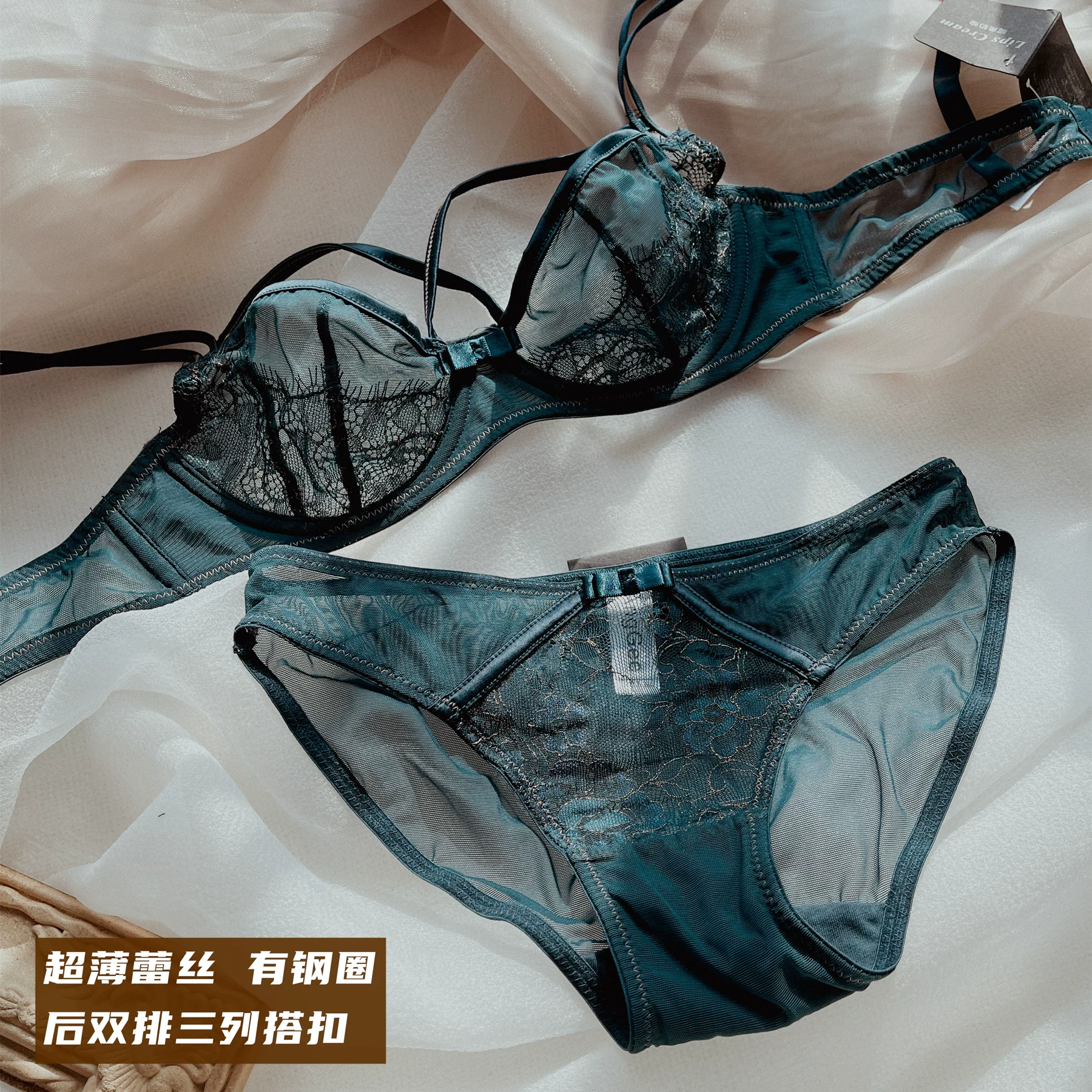 Чистая удача сумка распродажи. Пожалуйста, проверьте размер перед ставкой. Вы заработаете деньги, если купите её. ультратонкий кружевной push-up бюстгальтер