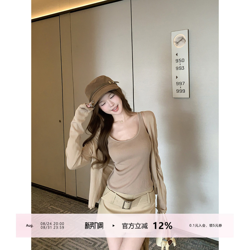 Selena Chen Oatmeal Color U-Neck Sleeveless Vest Women's Autum Gentle Style Two-Piece Set Lazy Cardigan Top Selena Chen Oatmeal Color U-Neck Sleeveless Vest Women's Autum Gentle Style Two-Piece Set Lazy Cardigan Top