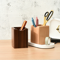 Xiaoxijia Nordic black walnut pen holder desktop solid wood stationery storage tube retro wooden makeup brush tube