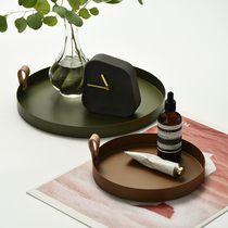 Xiaoxijia Nordic leather handle wrought iron round tray color storage tray water Cup tray home furnishings