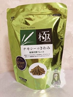 400г оригинальный зеленый 2026.3