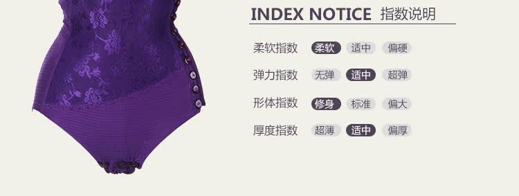 Zhuang Yi corset lấy lại áo khoác mùa hè ren mỏng liền mạch cơ thể hình dạng corset giới hạn thời gian 165 sản phẩm mới do lot